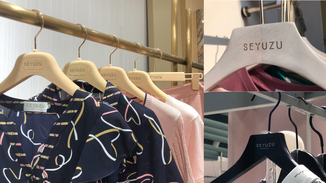 廣州服裝VI設計_廣州VI設計_聲雨竹服裝品牌VI設計